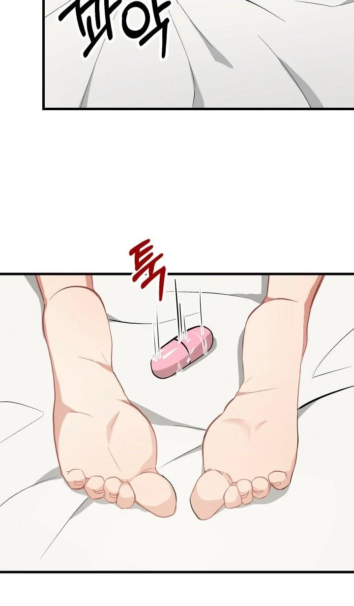 Shh! Top Confidential Report Chapter 27 page 29 - 