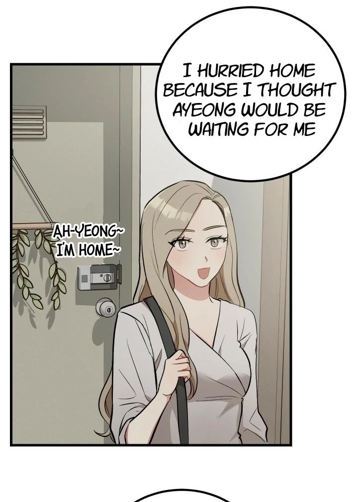 Shh! Top Confidential Report Chapter 27 page 4 - 
