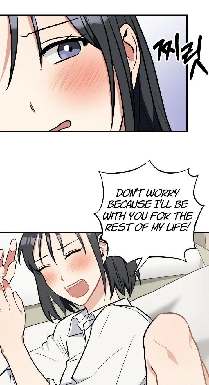Shh! Top Confidential Report Chapter 27 page 43 - 