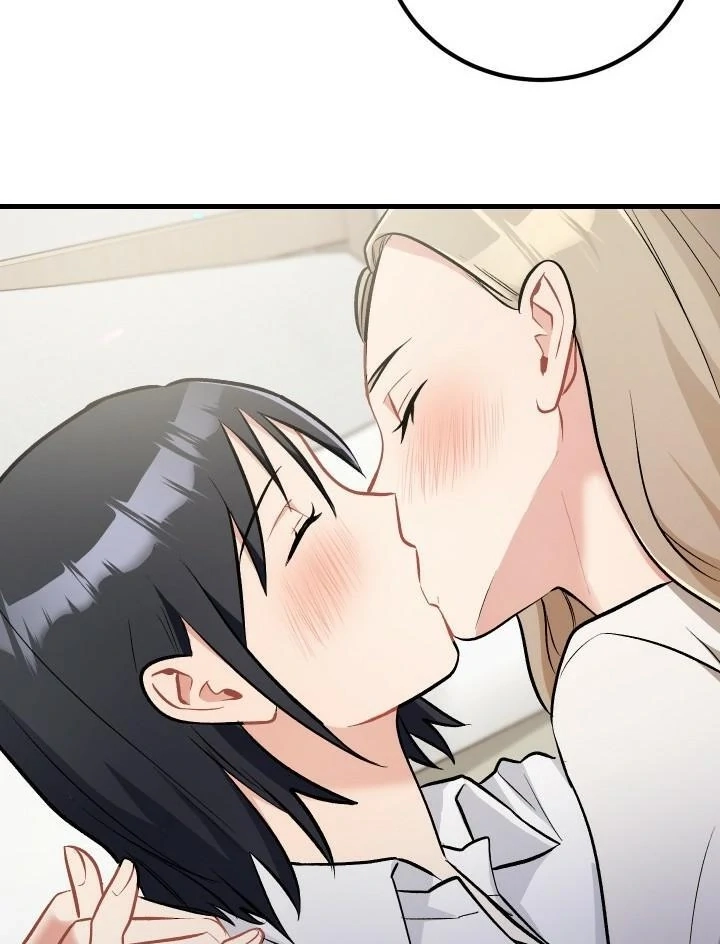 Shh! Top Confidential Report Chapter 27 page 53 - 