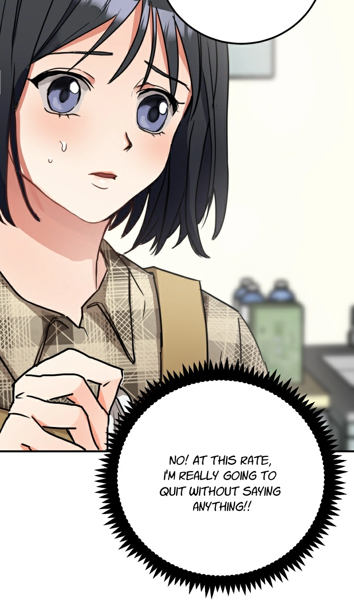 Shh! Top Confidential Report Chapter 3 page 13 - 