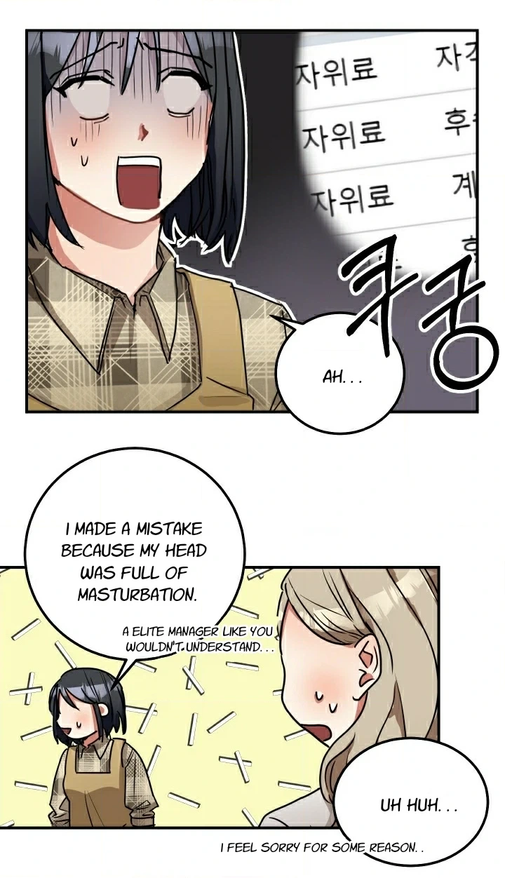 Shh! Top Confidential Report Chapter 3 page 20 - 