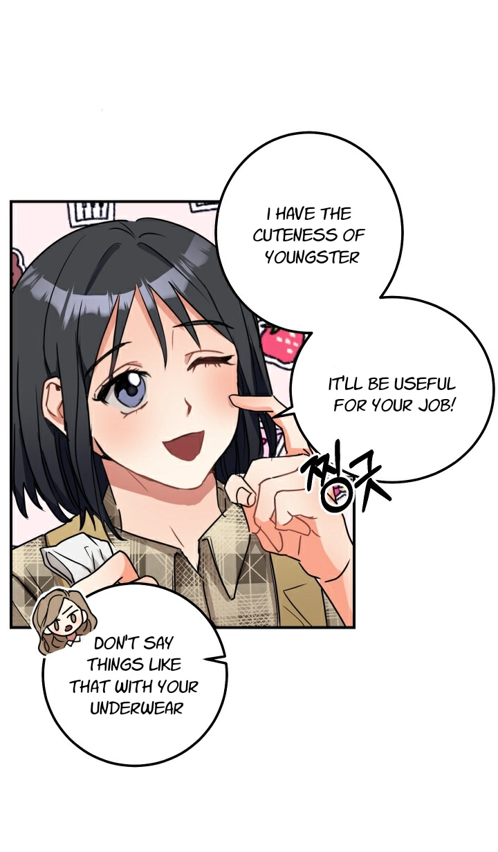 Shh! Top Confidential Report Chapter 3 page 27 - 