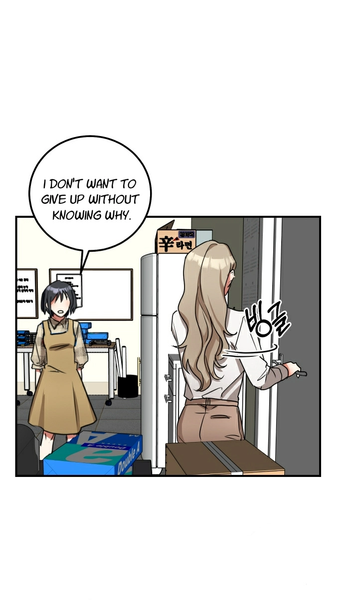 Shh! Top Confidential Report Chapter 3 page 42 - 