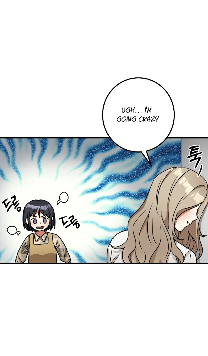 Shh! Top Confidential Report Chapter 3 page 44 - 