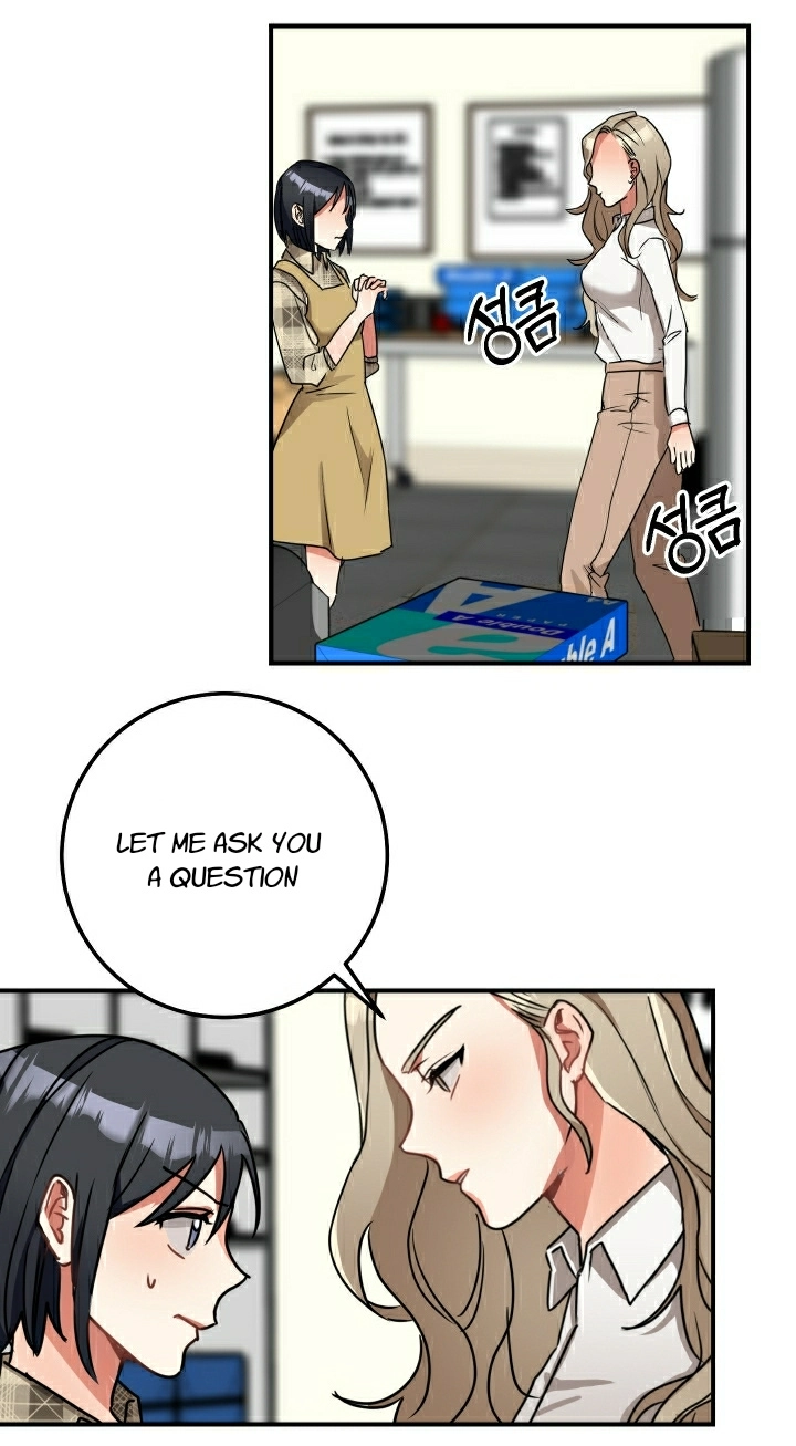 Shh! Top Confidential Report Chapter 3 page 46 - 