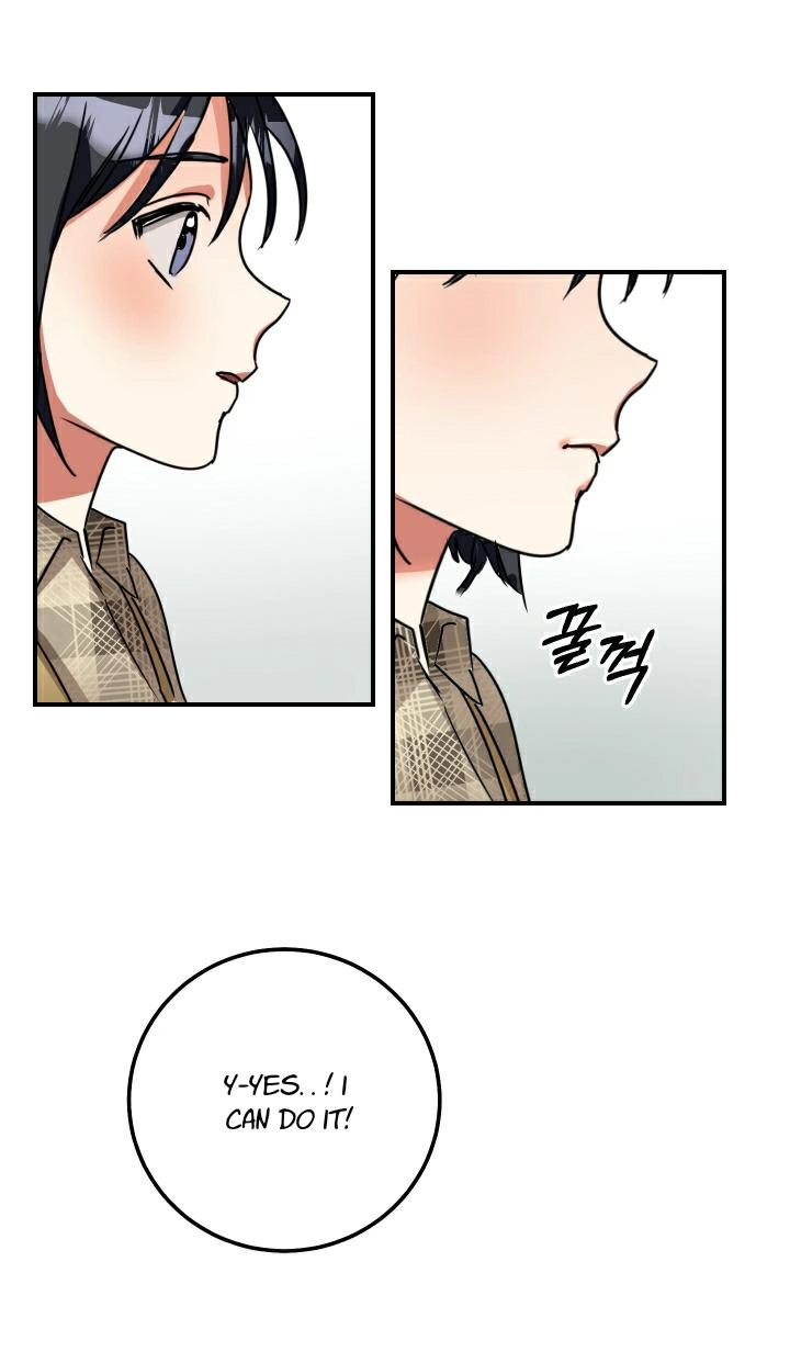 Shh! Top Confidential Report Chapter 4 page 26 - 