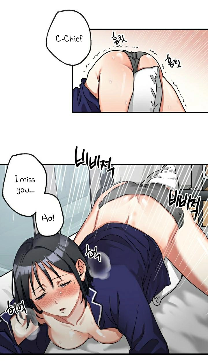 Shh! Top Confidential Report Chapter 5 page 12 - 