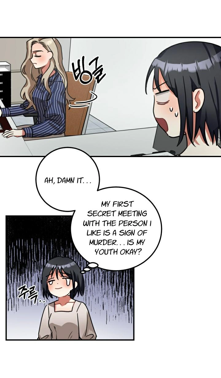 Shh! Top Confidential Report Chapter 5 page 27 - 