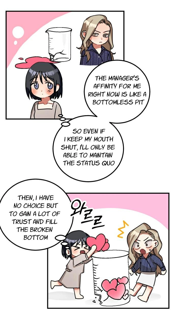 Shh! Top Confidential Report Chapter 5 page 32 - 