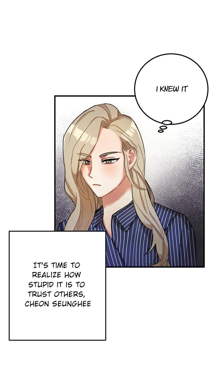 Shh! Top Confidential Report Chapter 6 page 12 - 