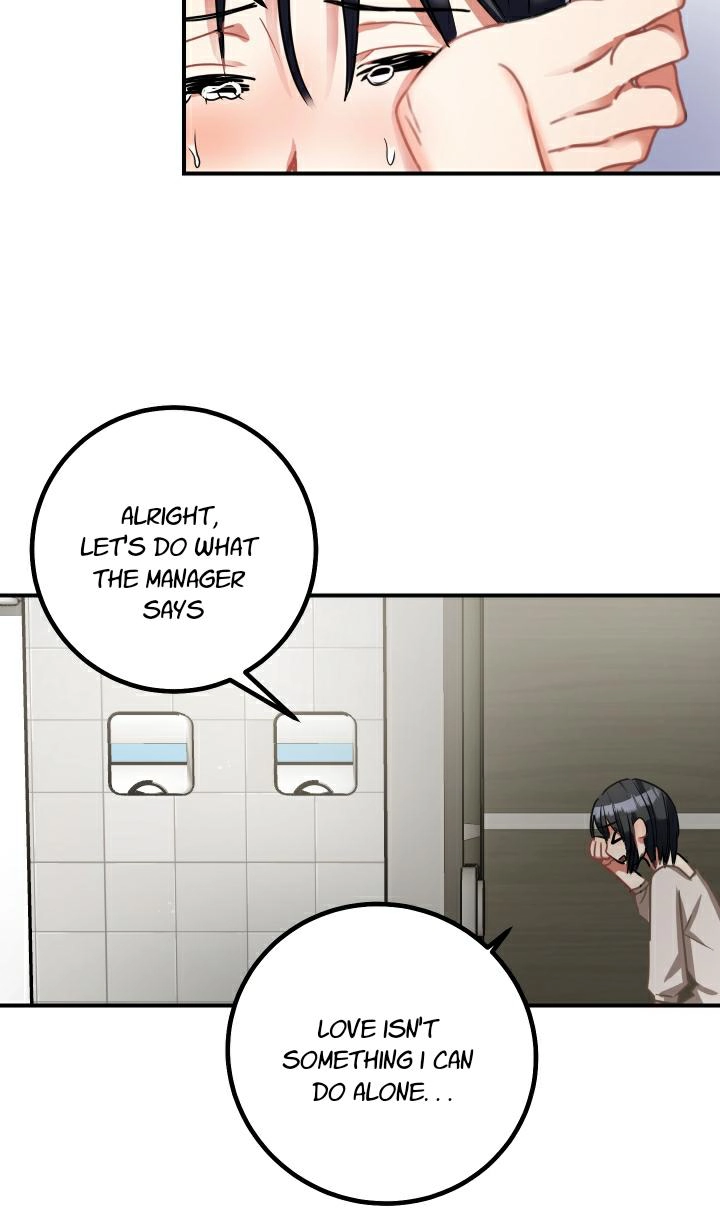 Shh! Top Confidential Report Chapter 6 page 31 - 