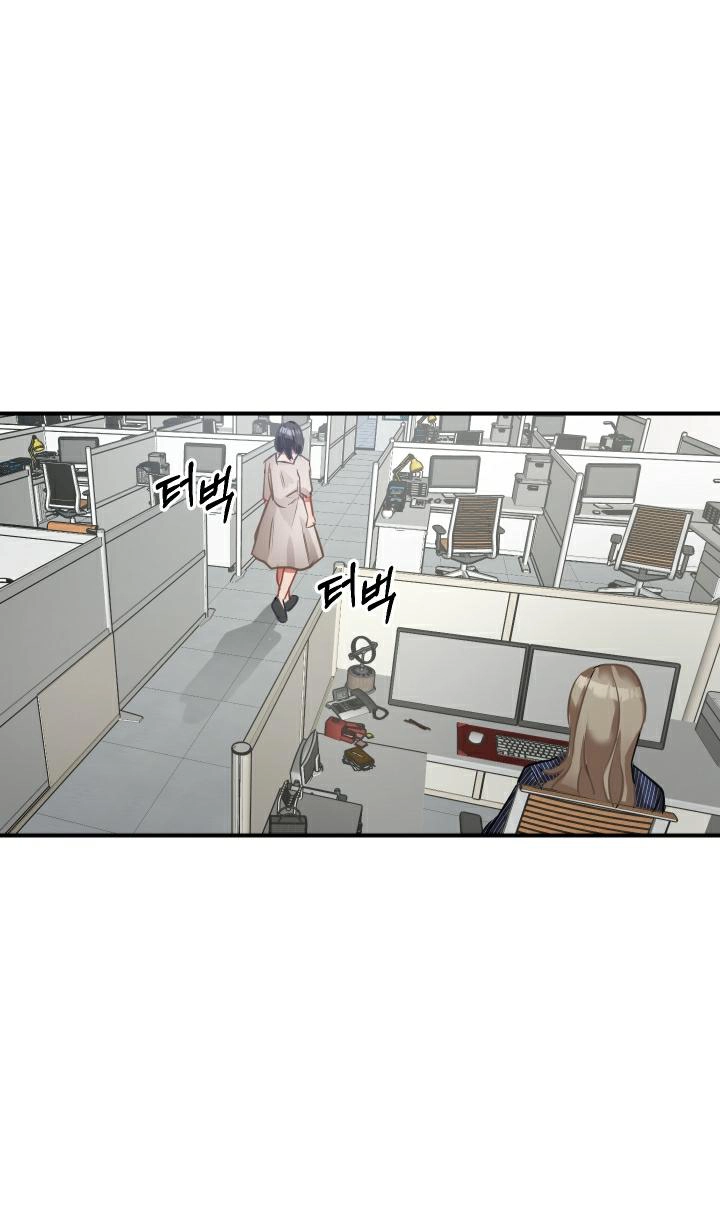 Shh! Top Confidential Report Chapter 6 page 6 - 