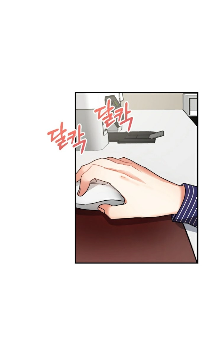 Shh! Top Confidential Report Chapter 7 page 2 - 