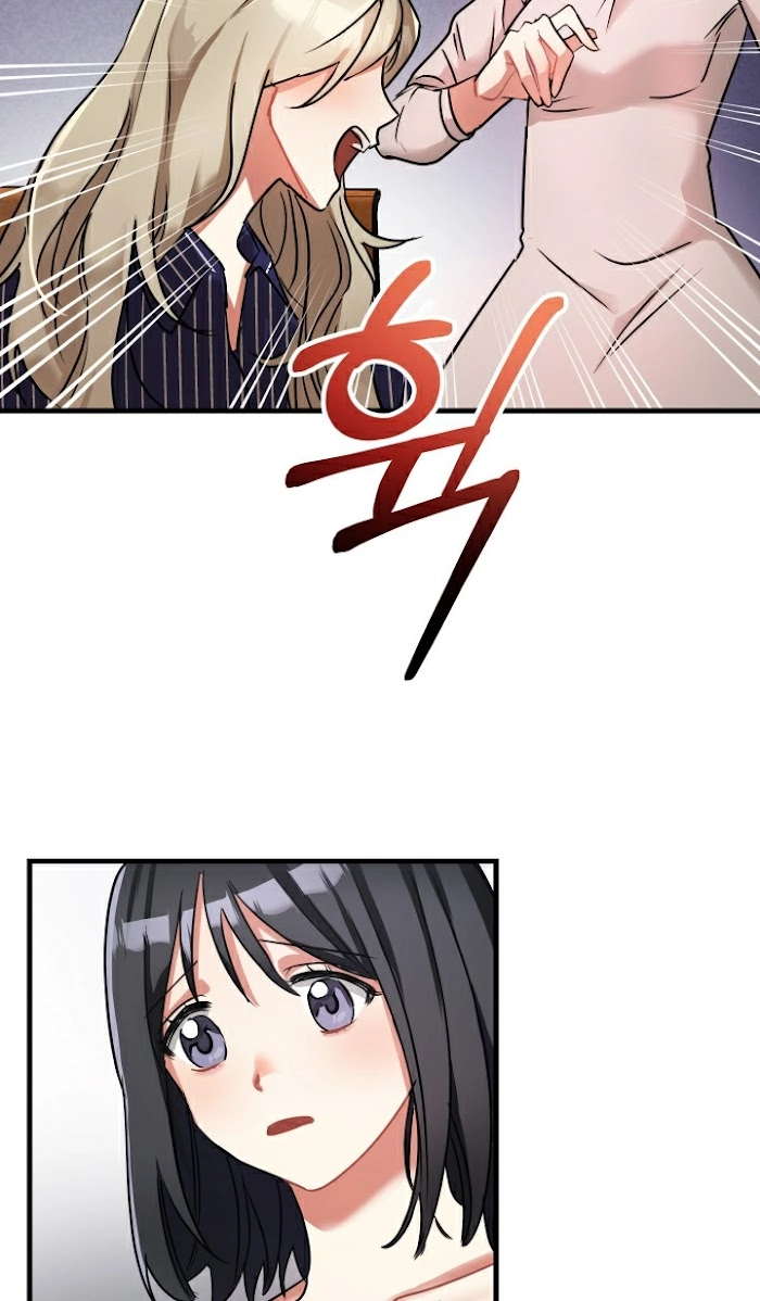 Shh! Top Confidential Report Chapter 7 page 11 - 
