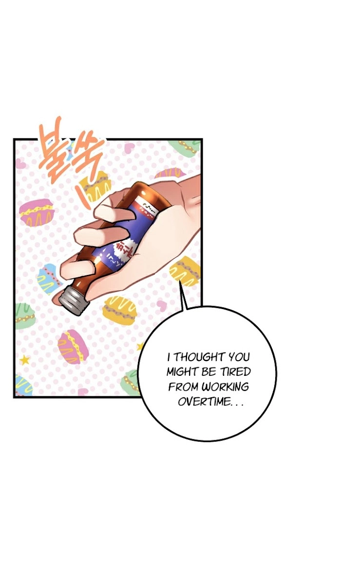 Shh! Top Confidential Report Chapter 7 page 14 - 