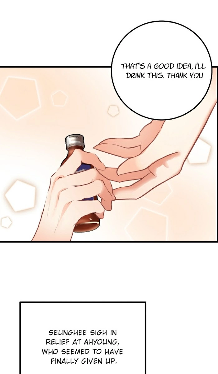 Shh! Top Confidential Report Chapter 7 page 17 - 