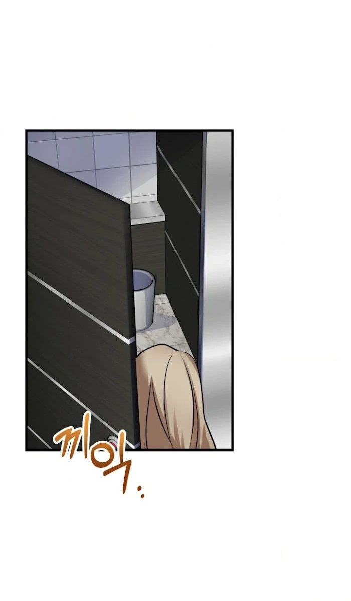 Shh! Top Confidential Report Chapter 7 page 30 - 