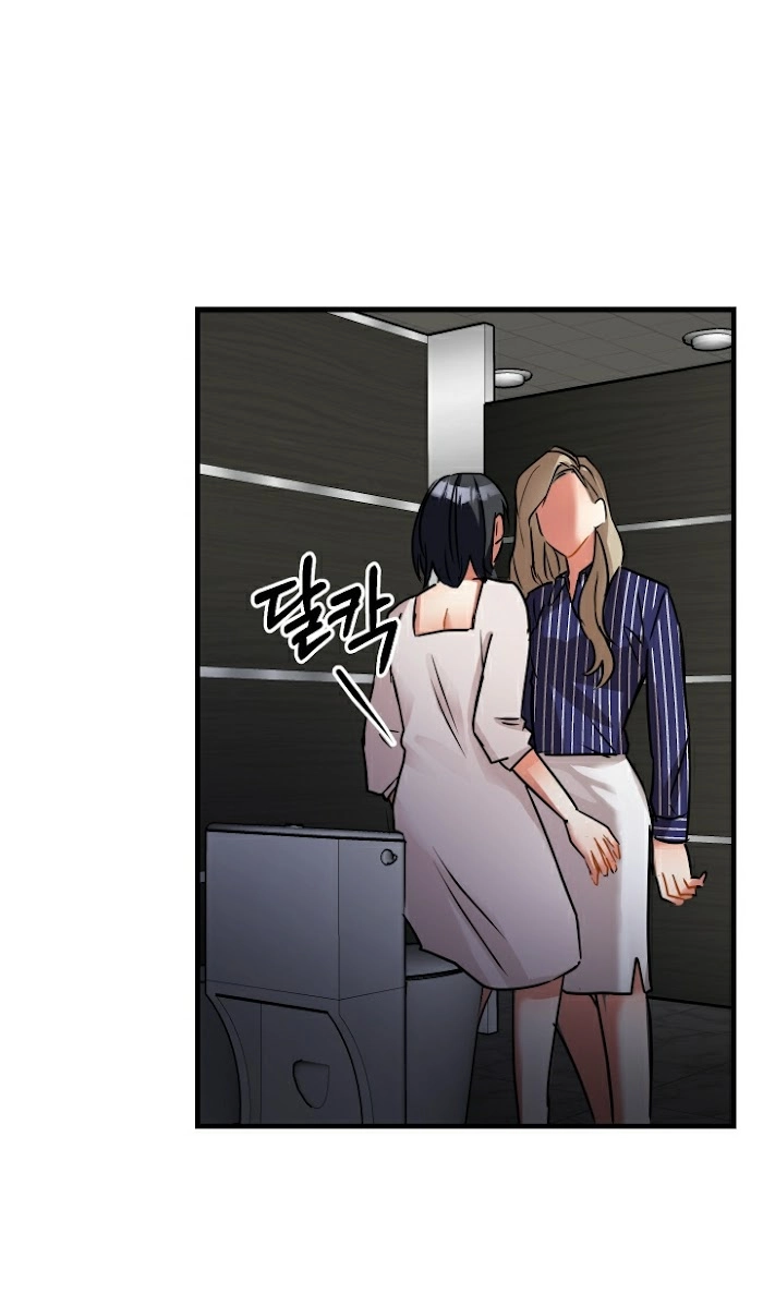 Shh! Top Confidential Report Chapter 7 page 31 - 