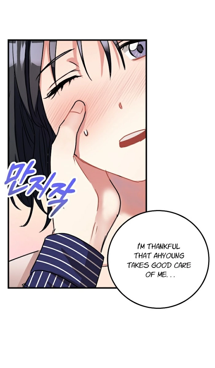 Shh! Top Confidential Report Chapter 7 page 33 - 