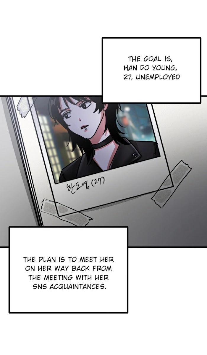 Shh! Top Confidential Report Chapter 7 page 6 - 