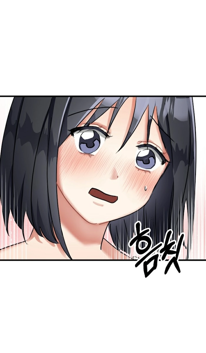 Shh! Top Confidential Report Chapter 7 page 52 - 