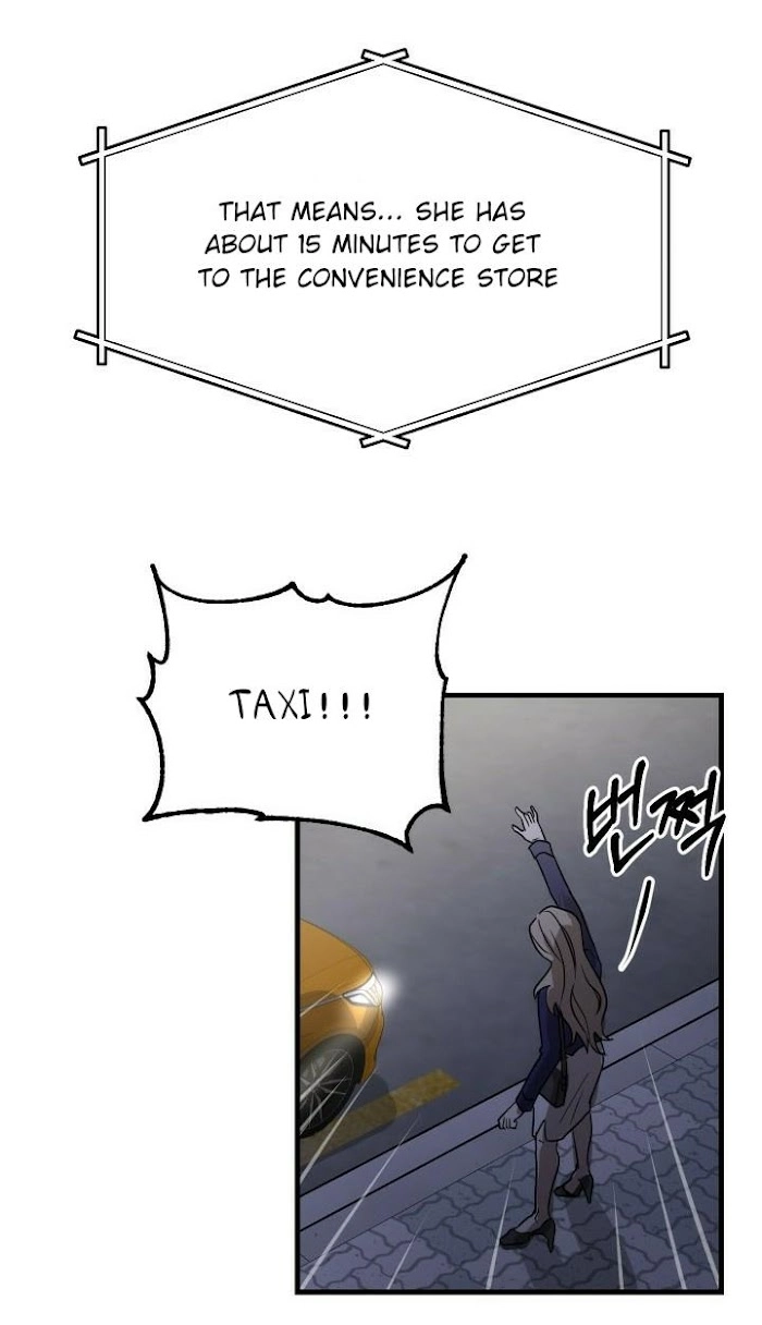 Shh! Top Confidential Report Chapter 8 page 17 - 