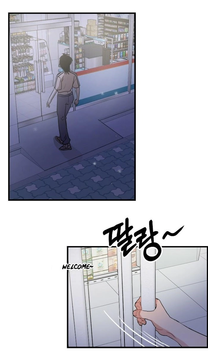 Shh! Top Confidential Report Chapter 8 page 27 - 