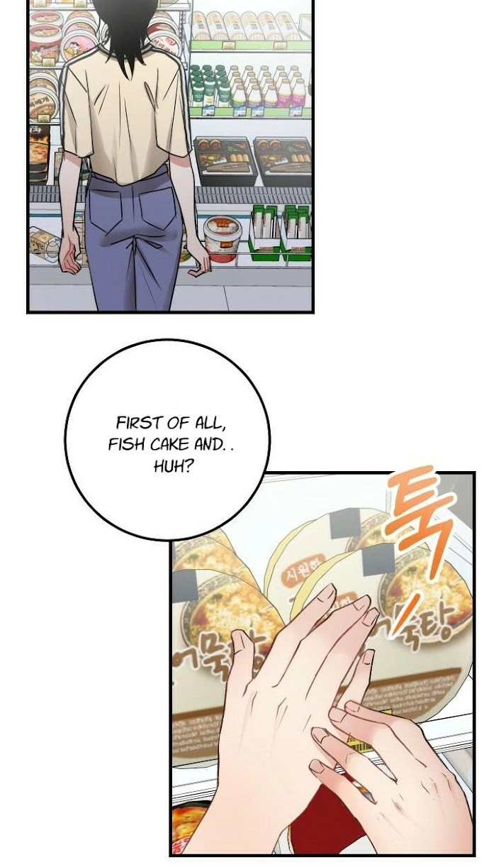 Shh! Top Confidential Report Chapter 8 page 29 - 