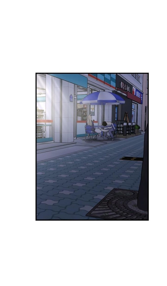 Shh! Top Confidential Report Chapter 9 page 1 - 