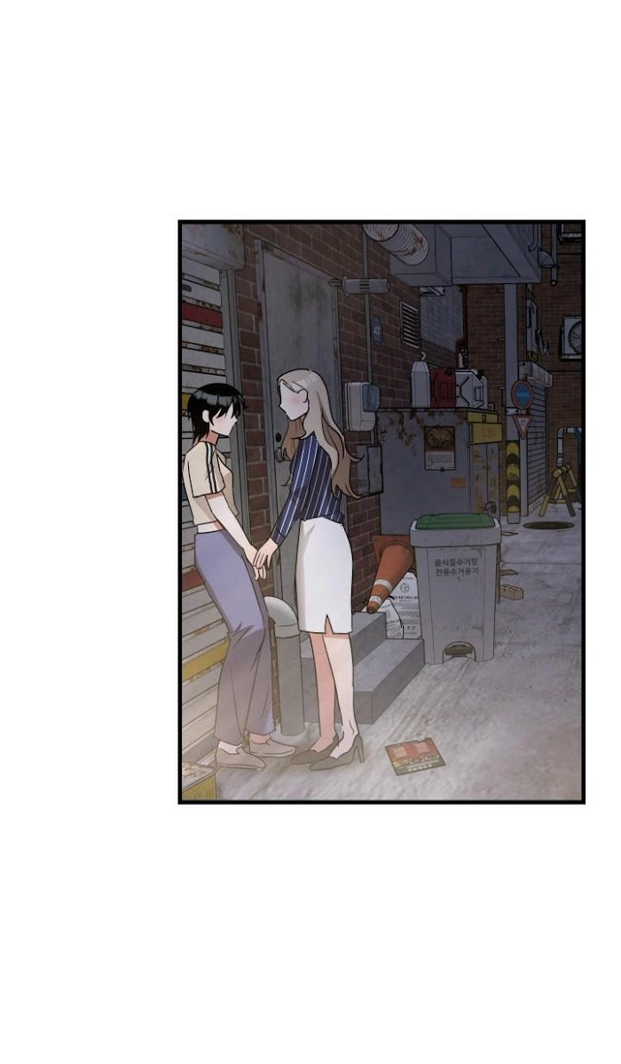 Shh! Top Confidential Report Chapter 9 page 16 - 