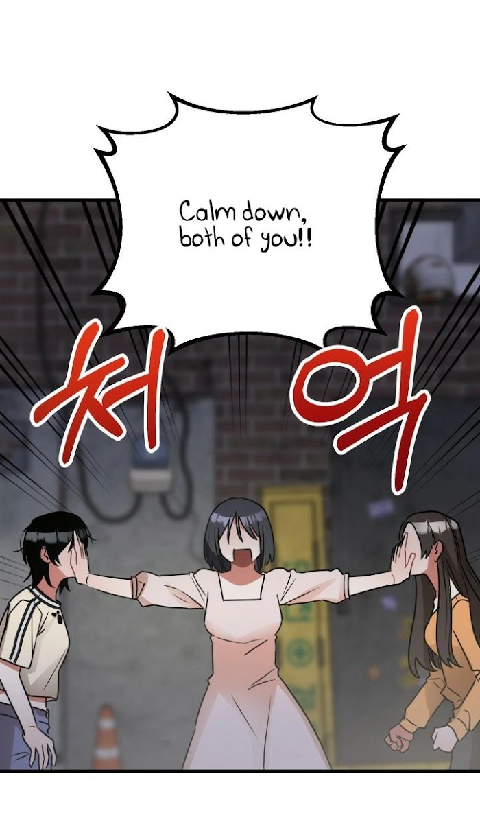 Shh! Top Confidential Report Chapter 9 page 47 - 