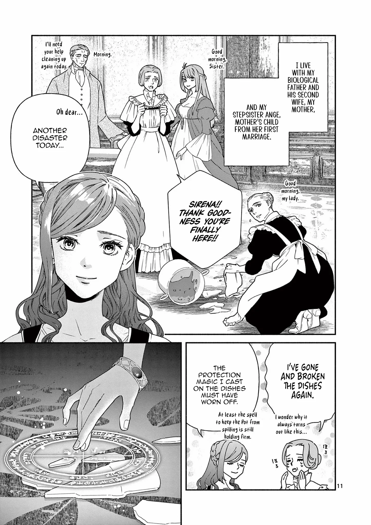 Shi ni Kake Akuyaku Reijou no Shissou - Kaishin shite mo Muda Datta no de Hatsukoi no Hito ga Sarattekuremashita Chapter 1 page 11 - 