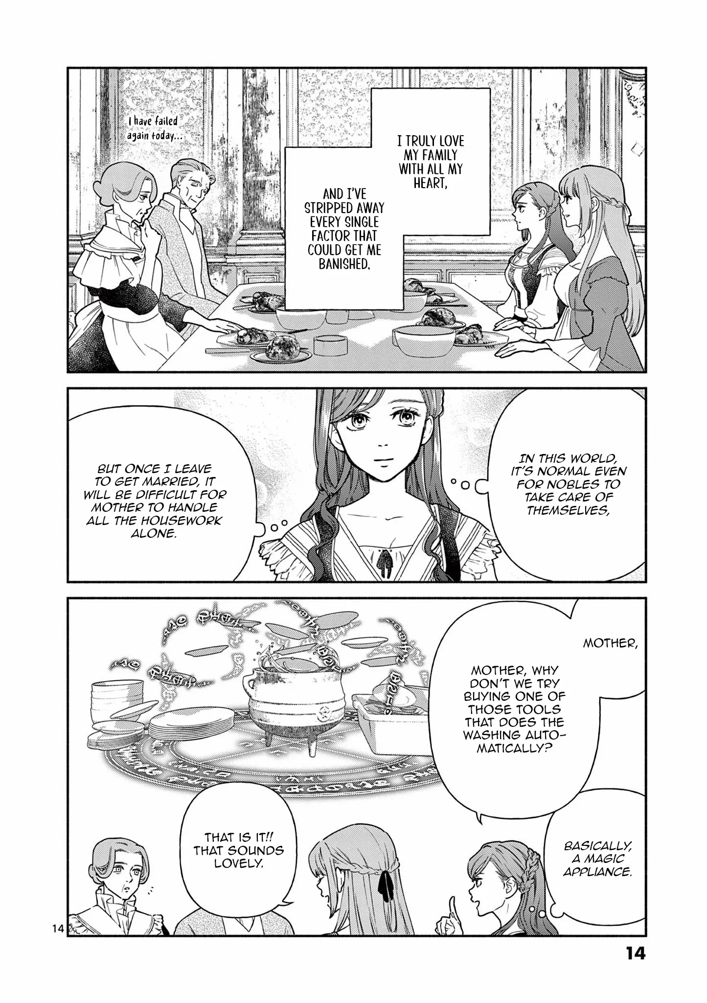 Shi ni Kake Akuyaku Reijou no Shissou - Kaishin shite mo Muda Datta no de Hatsukoi no Hito ga Sarattekuremashita Chapter 1 page 14 - 