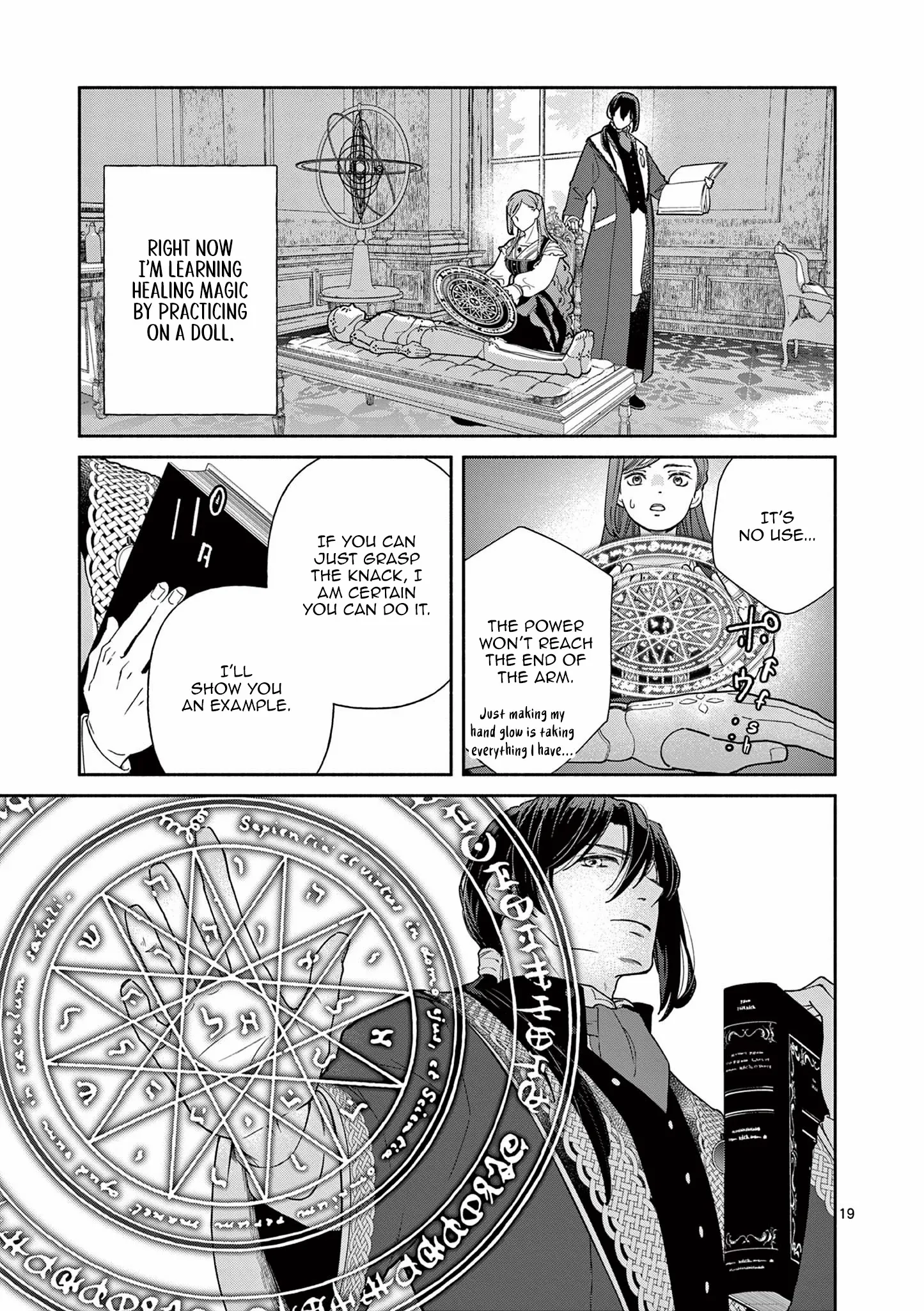 Shi ni Kake Akuyaku Reijou no Shissou - Kaishin shite mo Muda Datta no de Hatsukoi no Hito ga Sarattekuremashita Chapter 1 page 19 - 