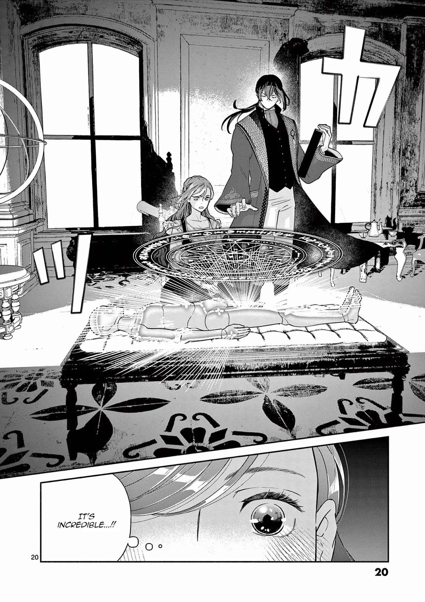 Shi ni Kake Akuyaku Reijou no Shissou - Kaishin shite mo Muda Datta no de Hatsukoi no Hito ga Sarattekuremashita Chapter 1 page 20 - 