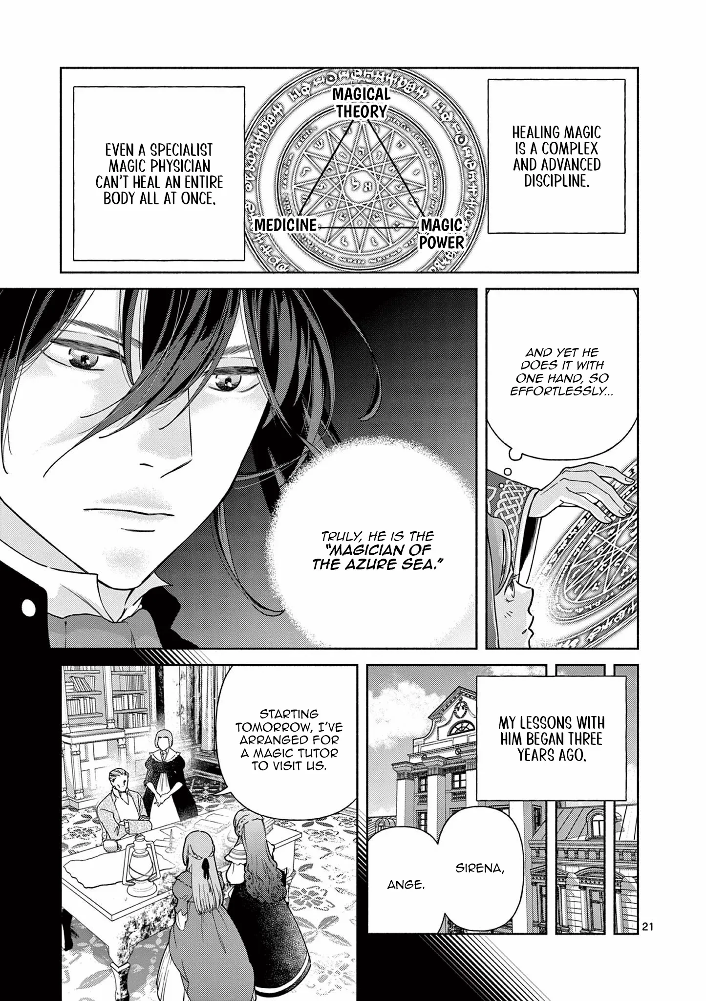 Shi ni Kake Akuyaku Reijou no Shissou - Kaishin shite mo Muda Datta no de Hatsukoi no Hito ga Sarattekuremashita Chapter 1 page 21 - 