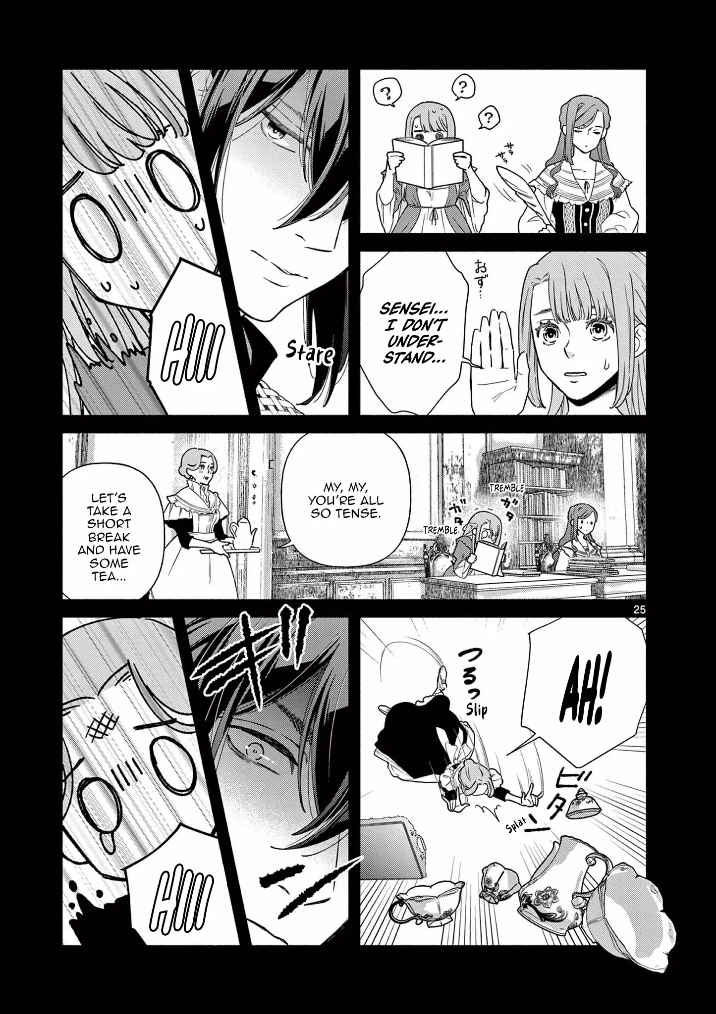 Shi ni Kake Akuyaku Reijou no Shissou - Kaishin shite mo Muda Datta no de Hatsukoi no Hito ga Sarattekuremashita Chapter 1 page 25 - 