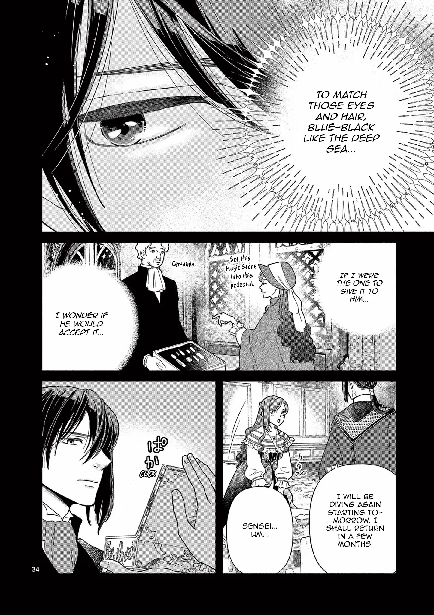 Shi ni Kake Akuyaku Reijou no Shissou - Kaishin shite mo Muda Datta no de Hatsukoi no Hito ga Sarattekuremashita Chapter 1 page 34 - 