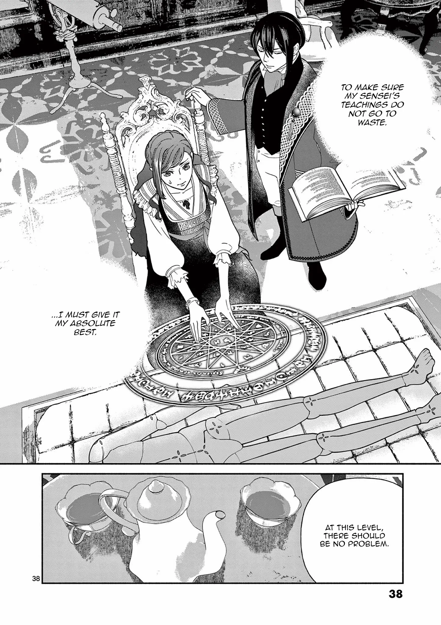 Shi ni Kake Akuyaku Reijou no Shissou - Kaishin shite mo Muda Datta no de Hatsukoi no Hito ga Sarattekuremashita Chapter 1 page 38 - 