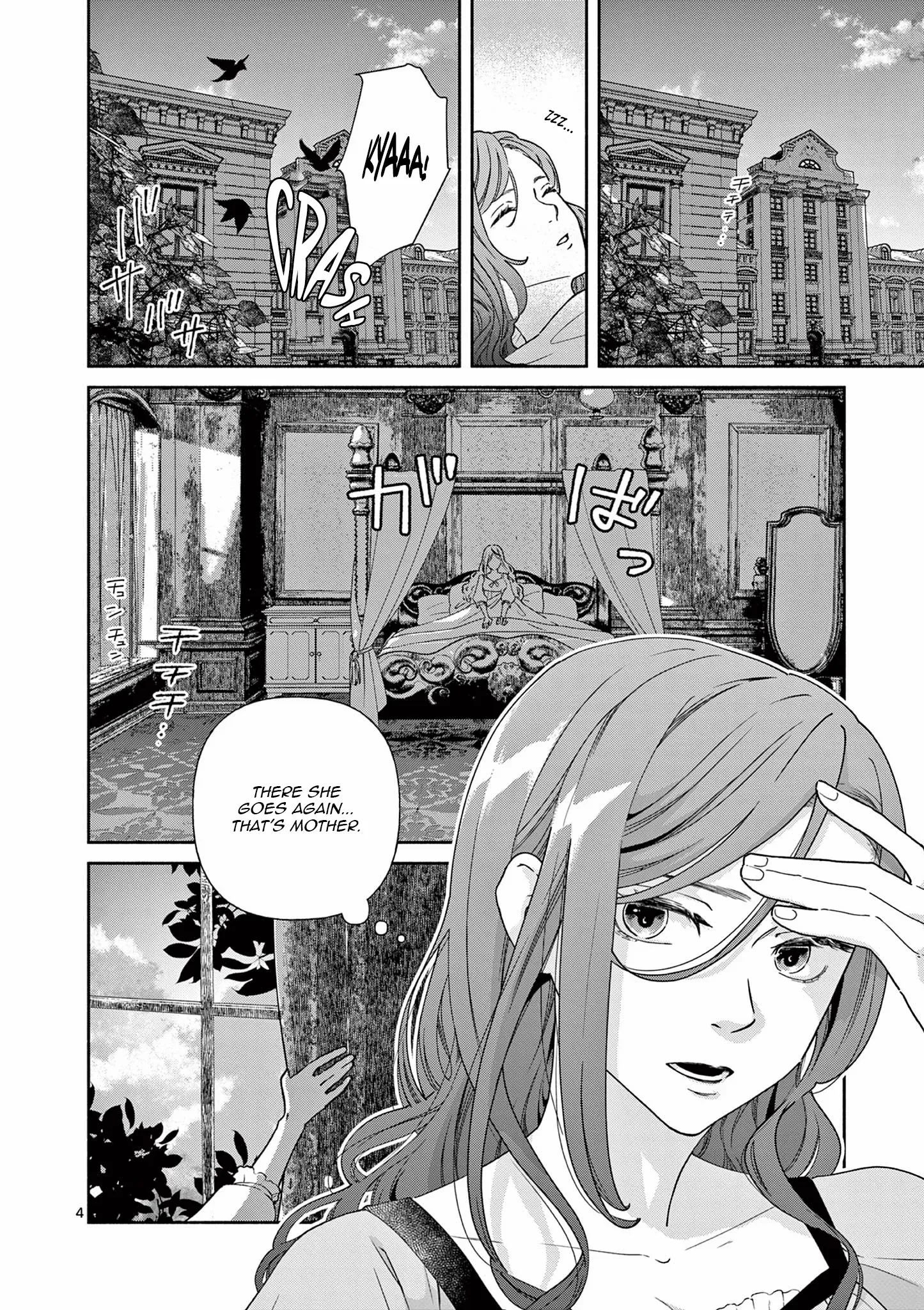 Shi ni Kake Akuyaku Reijou no Shissou - Kaishin shite mo Muda Datta no de Hatsukoi no Hito ga Sarattekuremashita Chapter 1 page 5 - 
