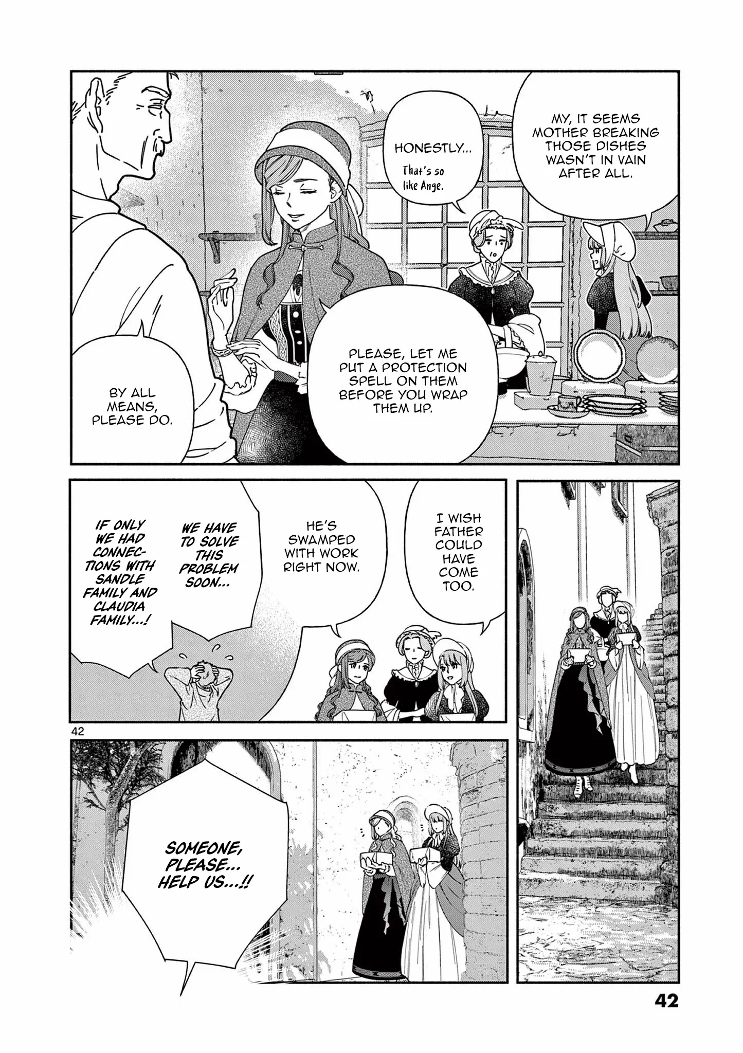 Shi ni Kake Akuyaku Reijou no Shissou - Kaishin shite mo Muda Datta no de Hatsukoi no Hito ga Sarattekuremashita Chapter 1 page 42 - 
