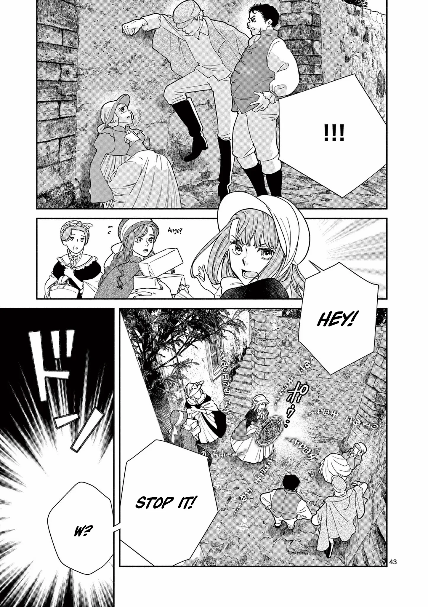 Shi ni Kake Akuyaku Reijou no Shissou - Kaishin shite mo Muda Datta no de Hatsukoi no Hito ga Sarattekuremashita Chapter 1 page 43 - 