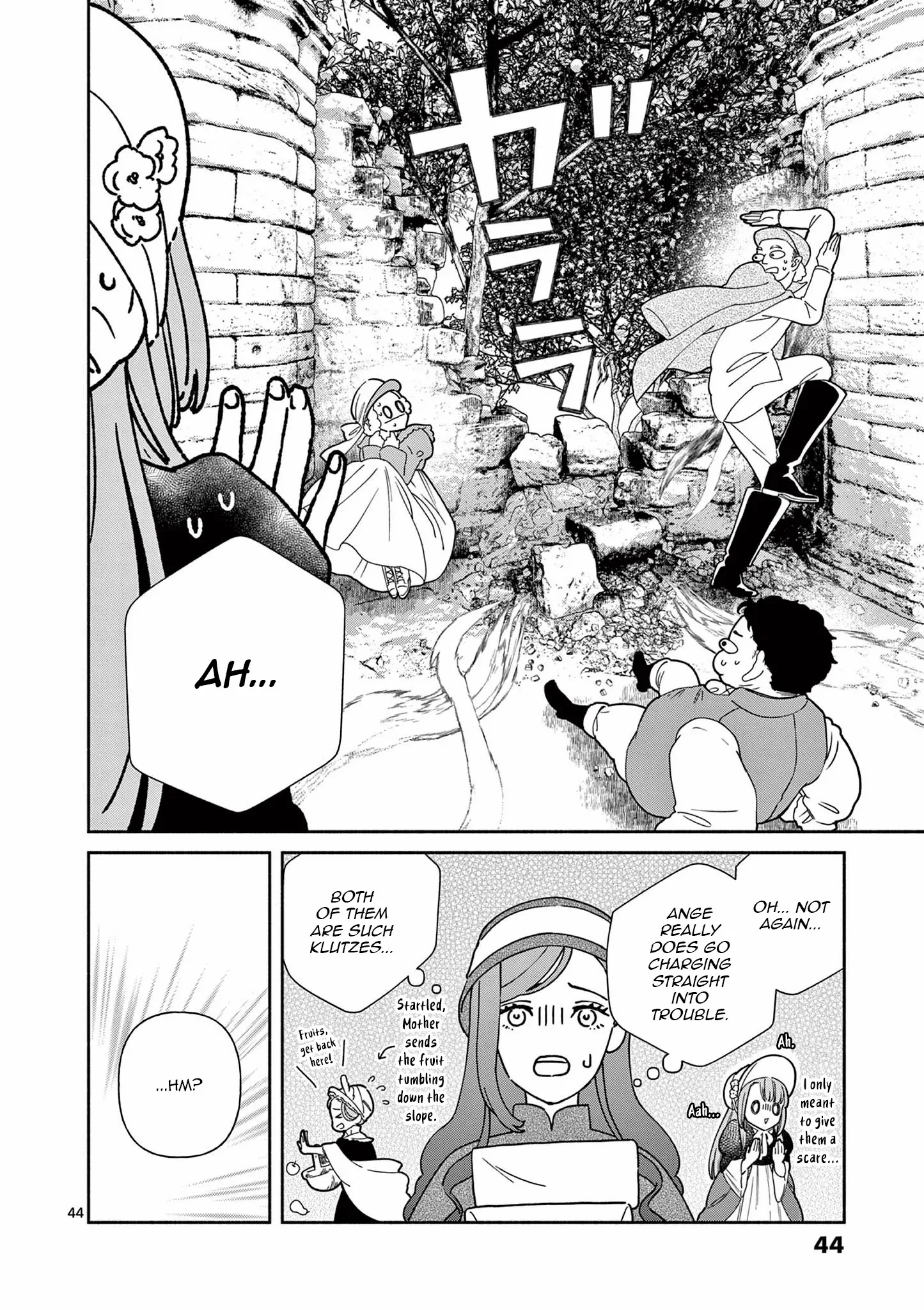 Shi ni Kake Akuyaku Reijou no Shissou - Kaishin shite mo Muda Datta no de Hatsukoi no Hito ga Sarattekuremashita Chapter 1 page 44 - 