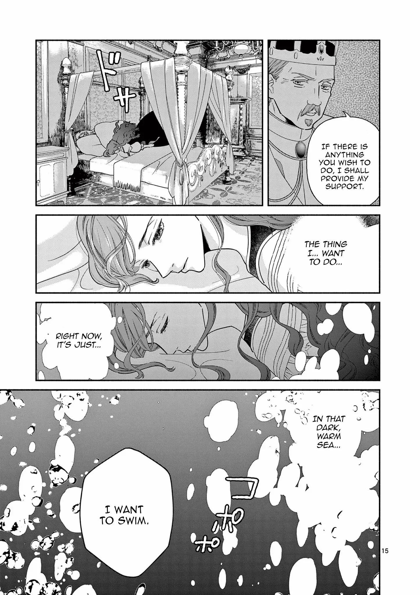 Shi ni Kake Akuyaku Reijou no Shissou - Kaishin shite mo Muda Datta no de Hatsukoi no Hito ga Sarattekuremashita Chapter 2 page 15 - 