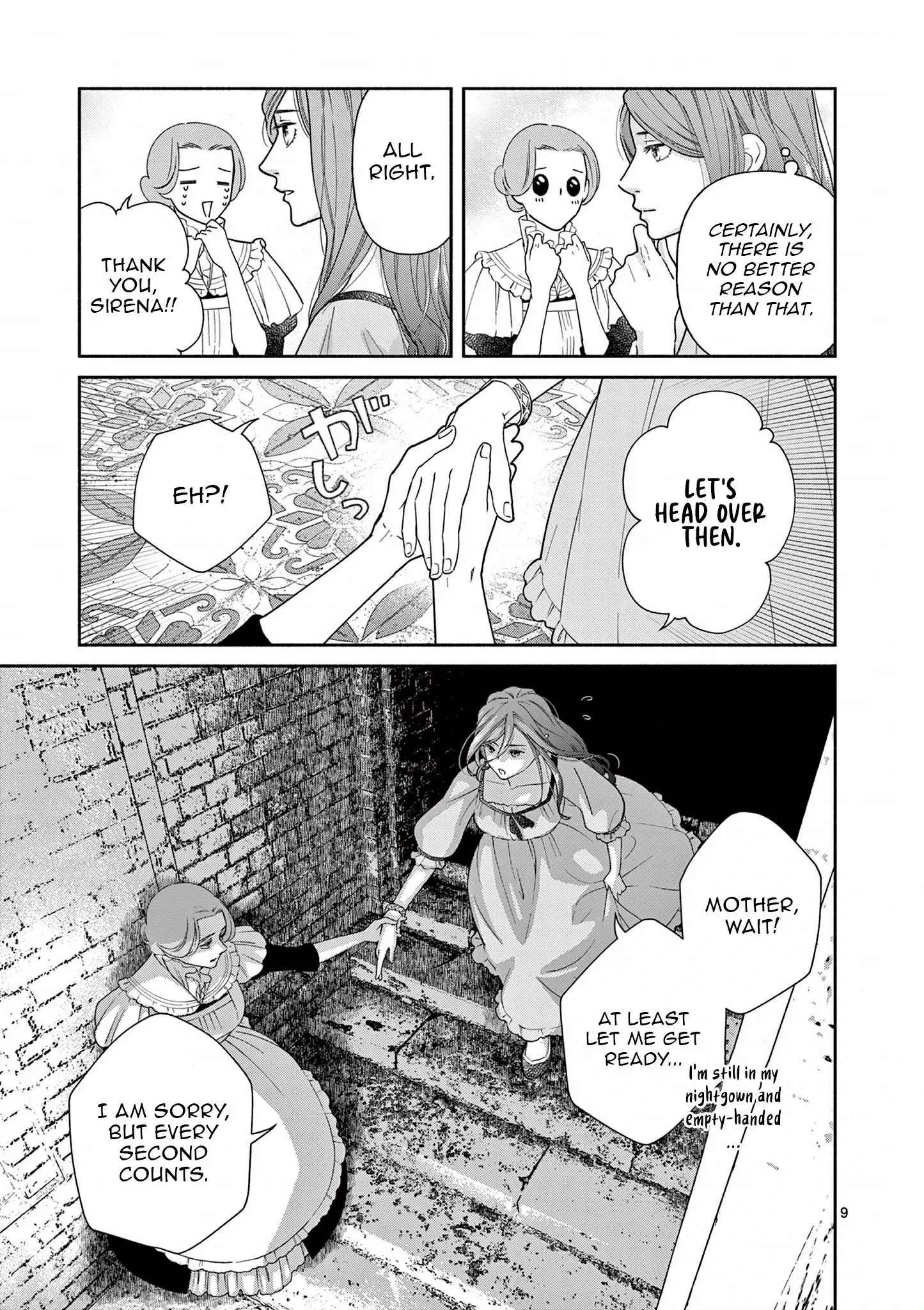 Shi ni Kake Akuyaku Reijou no Shissou - Kaishin shite mo Muda Datta no de Hatsukoi no Hito ga Sarattekuremashita Chapter 3 page 11 - 