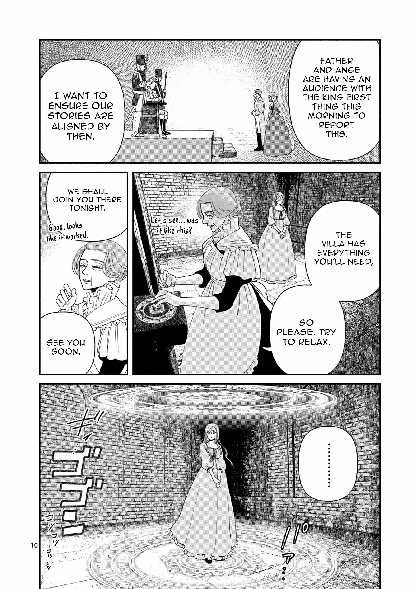 Shi ni Kake Akuyaku Reijou no Shissou - Kaishin shite mo Muda Datta no de Hatsukoi no Hito ga Sarattekuremashita Chapter 3 page 12 - 