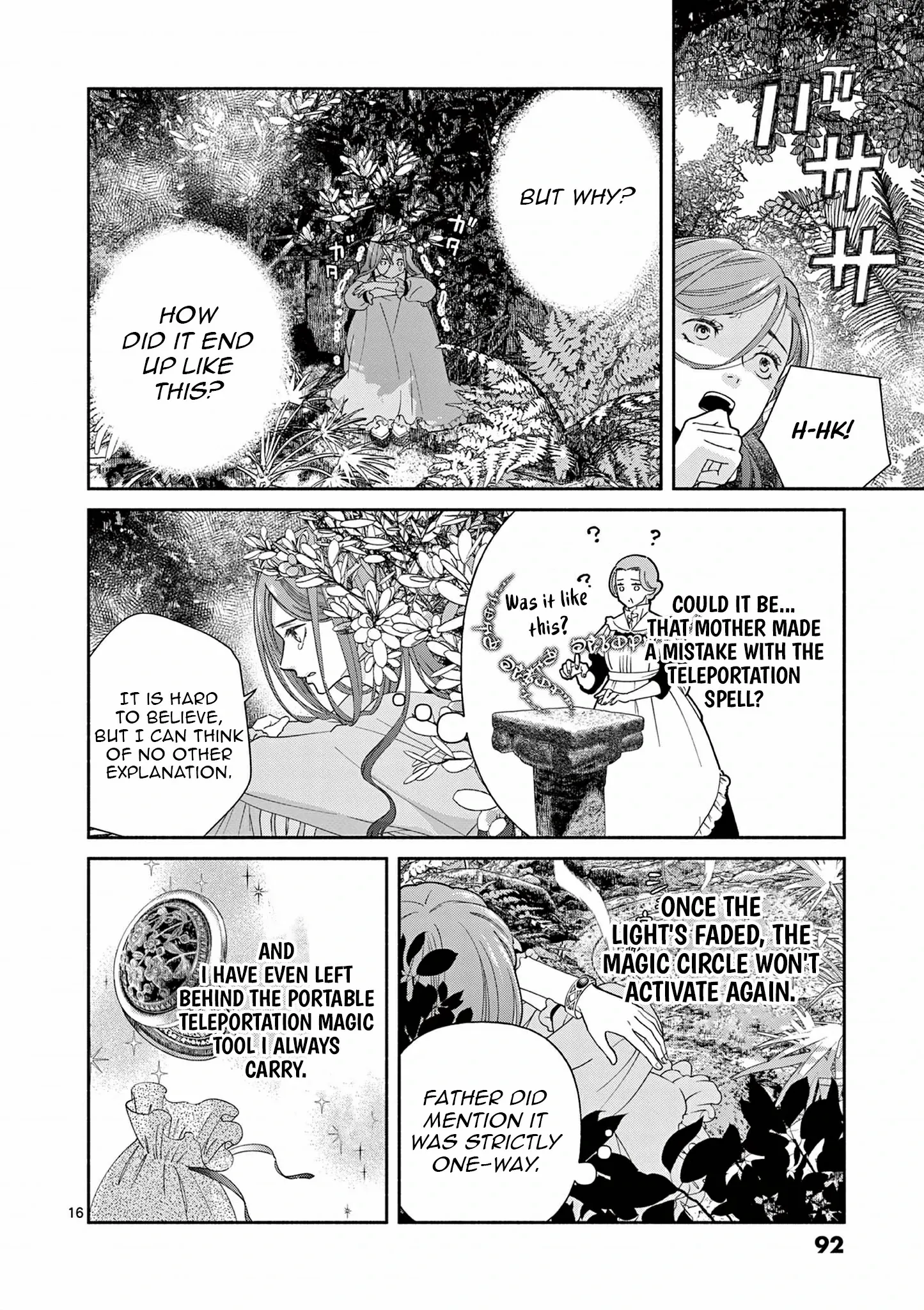 Shi ni Kake Akuyaku Reijou no Shissou - Kaishin shite mo Muda Datta no de Hatsukoi no Hito ga Sarattekuremashita Chapter 3 page 18 - 