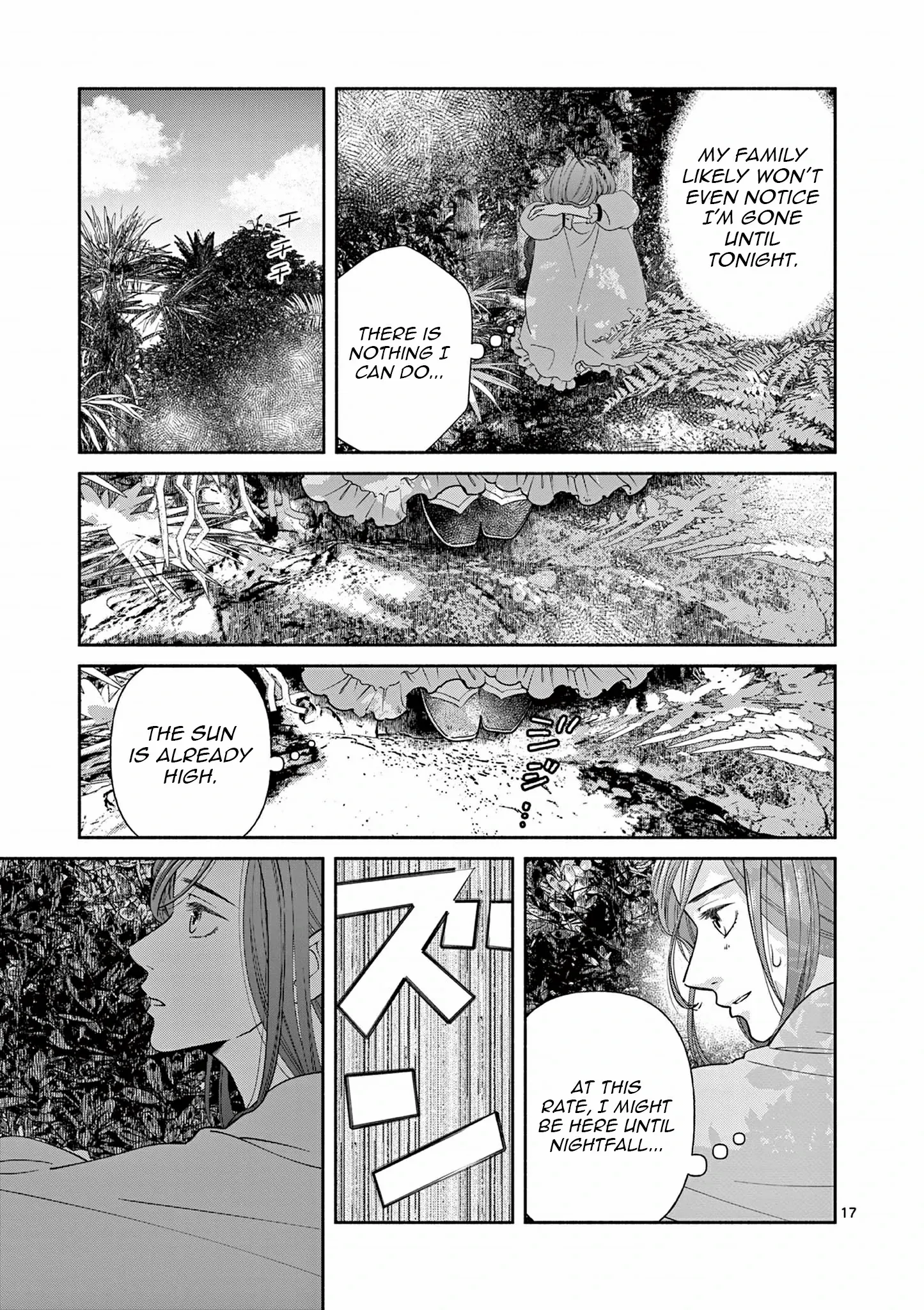 Shi ni Kake Akuyaku Reijou no Shissou - Kaishin shite mo Muda Datta no de Hatsukoi no Hito ga Sarattekuremashita Chapter 3 page 19 - 