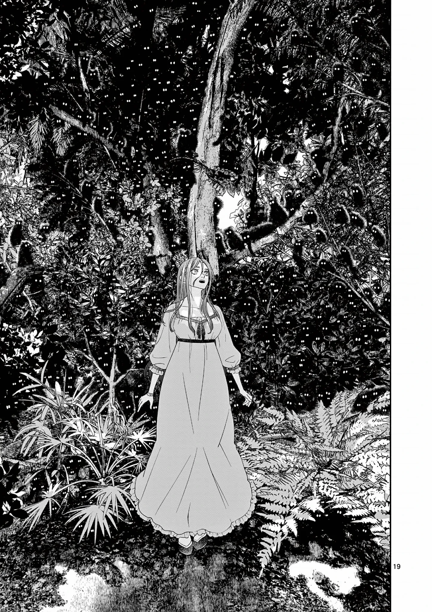 Shi ni Kake Akuyaku Reijou no Shissou - Kaishin shite mo Muda Datta no de Hatsukoi no Hito ga Sarattekuremashita Chapter 3 page 21 - 